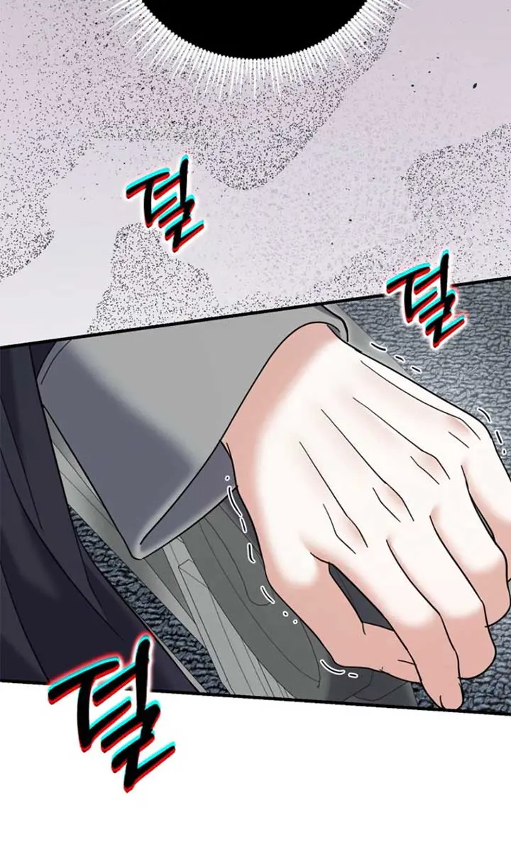 Villain Fiancé Is in My Way of Happiness Chapter 64 Page 101