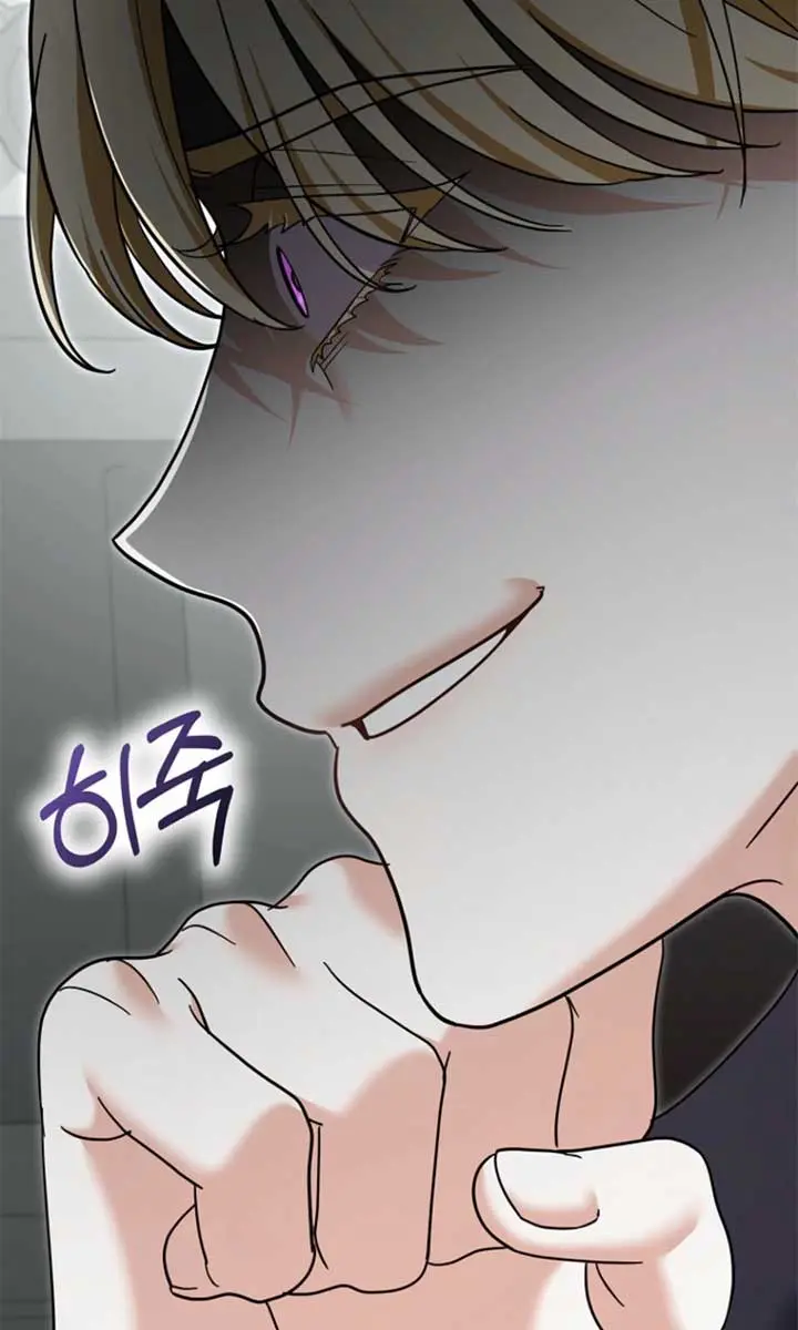 Villain Fiancé Is in My Way of Happiness Chapter 64 Page 104