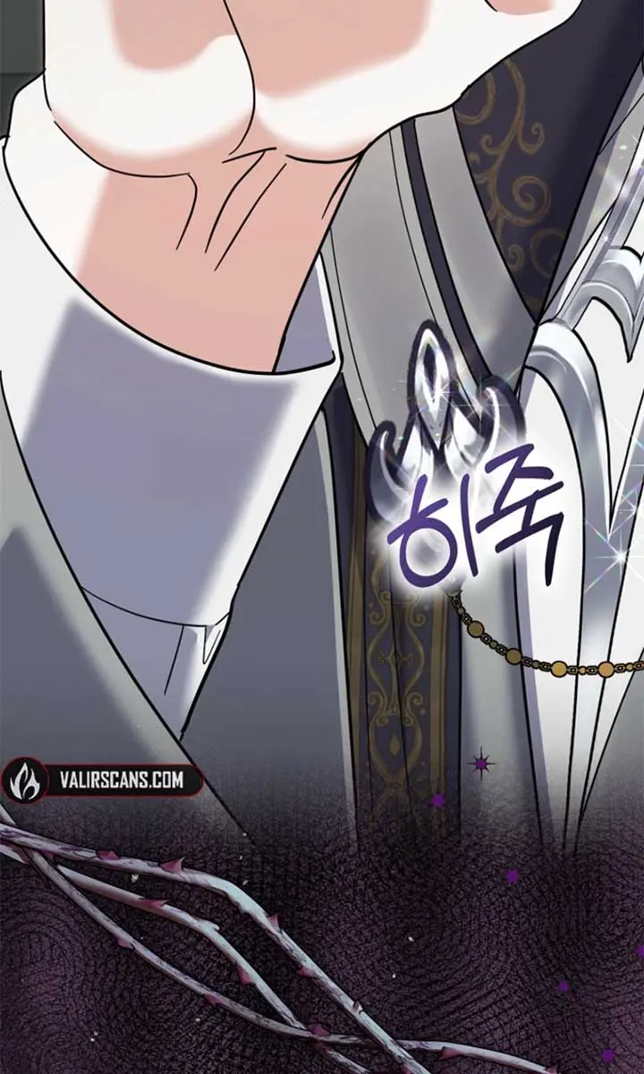 Villain Fiancé Is in My Way of Happiness Chapter 64 Page 105
