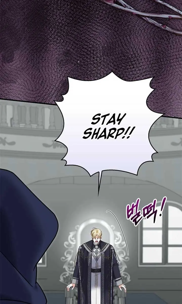 Villain Fiancé Is in My Way of Happiness Chapter 64 Page 106