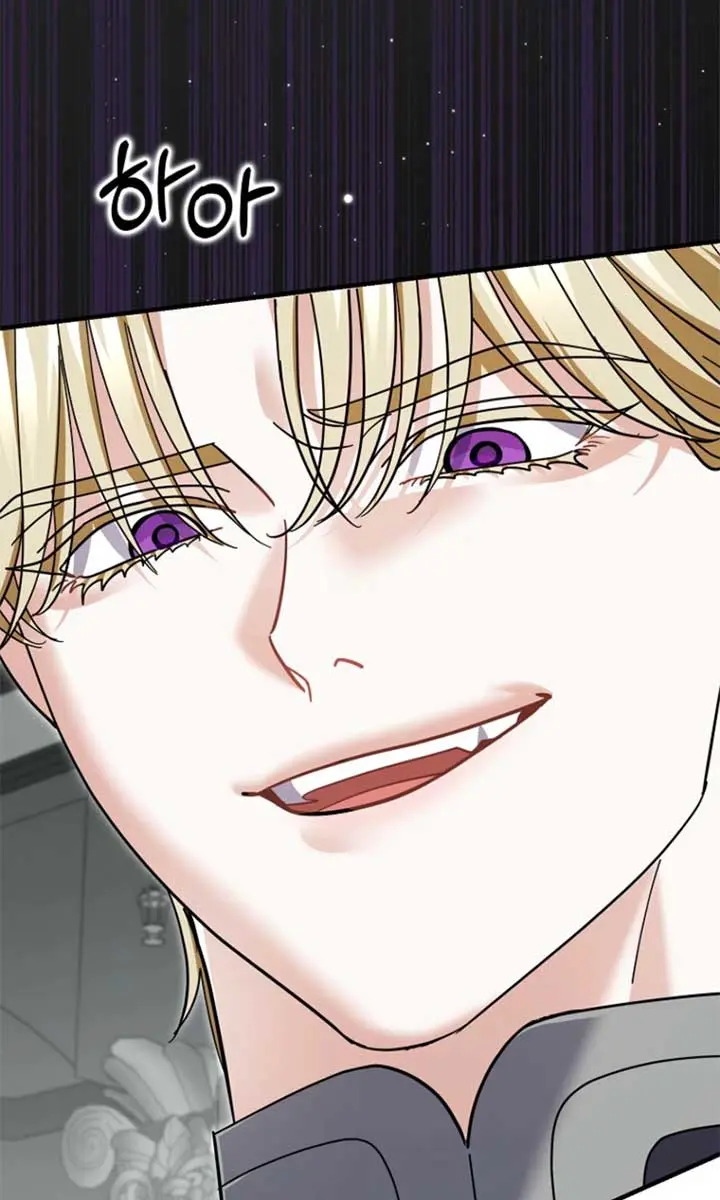 Villain Fiancé Is in My Way of Happiness Chapter 64 Page 112