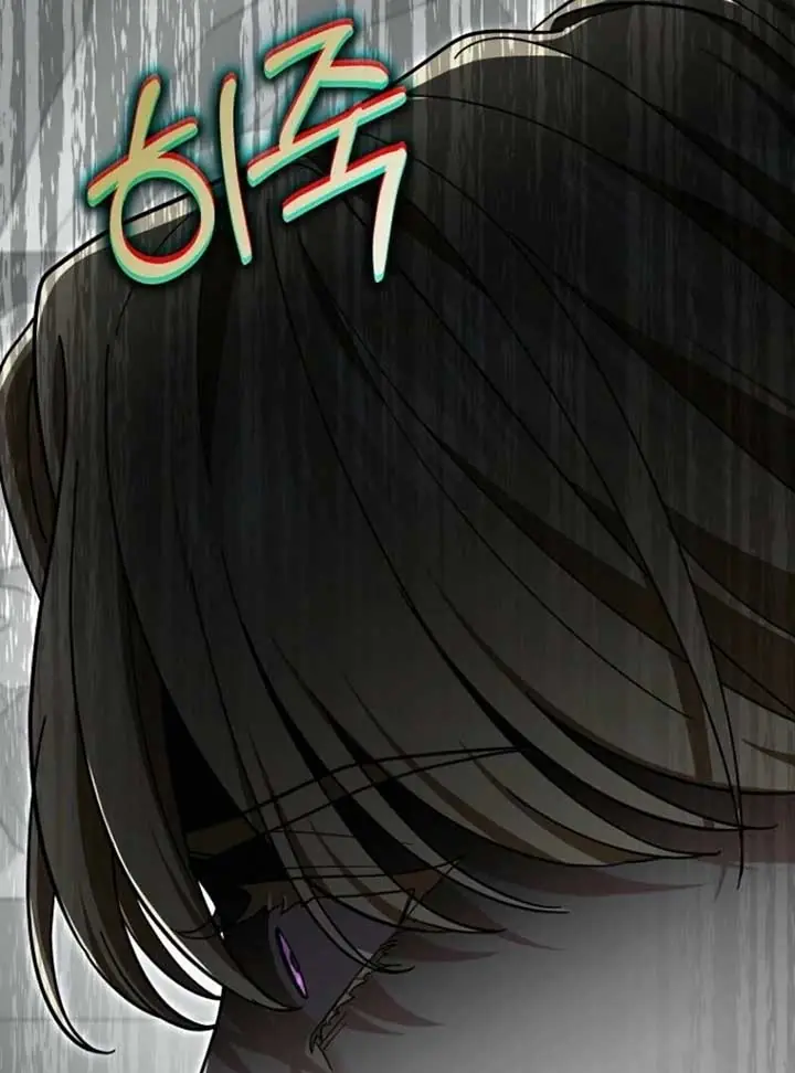 Villain Fiancé Is in My Way of Happiness Chapter 65 Page 5