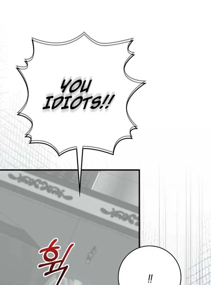 Villain Fiancé Is in My Way of Happiness Chapter 65 Page 33