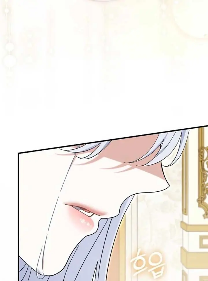 Villain Fiancé Is in My Way of Happiness Chapter 65 Page 68