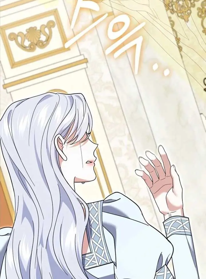 Villain Fiancé Is in My Way of Happiness Chapter 65 Page 80