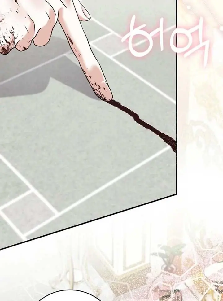 Villain Fiancé Is in My Way of Happiness Chapter 65 Page 85