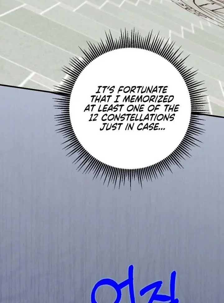 Villain Fiancé Is in My Way of Happiness Chapter 65 Page 93