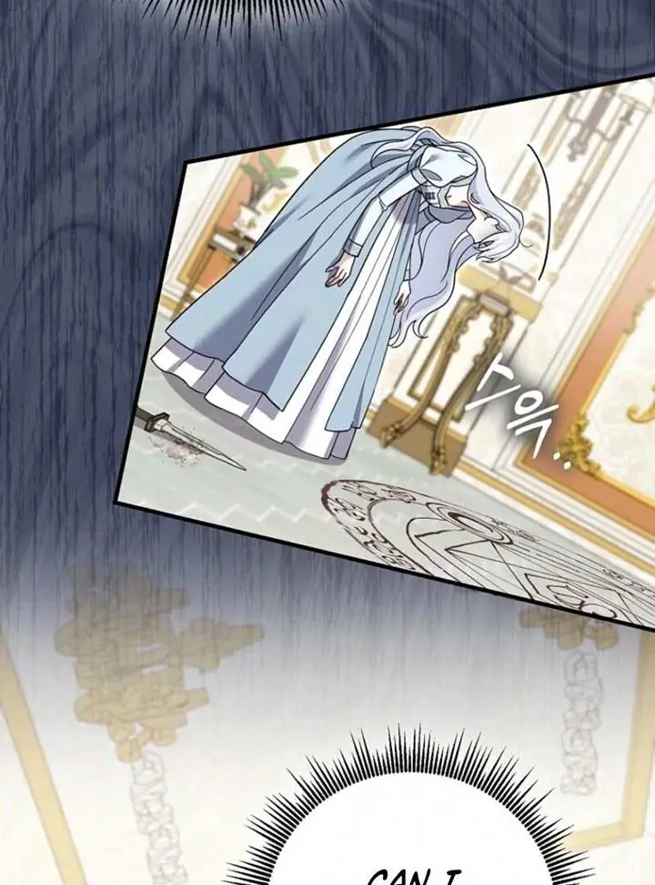 Villain Fiancé Is in My Way of Happiness Chapter 65 Page 95
