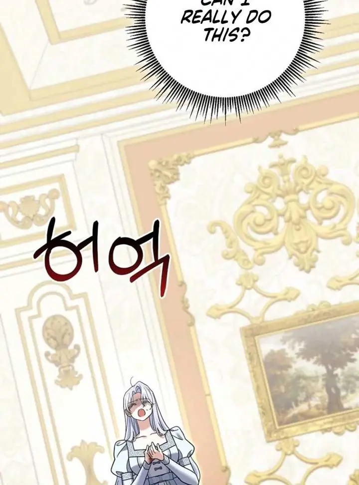 Villain Fiancé Is in My Way of Happiness Chapter 65 Page 96