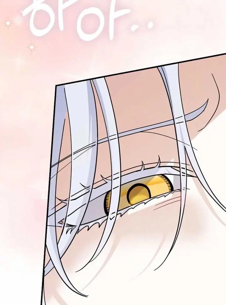 Villain Fiancé Is in My Way of Happiness Chapter 65 Page 107