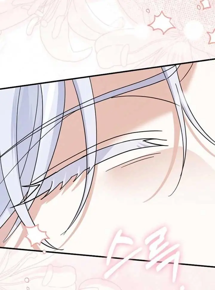 Villain Fiancé Is in My Way of Happiness Chapter 65 Page 112