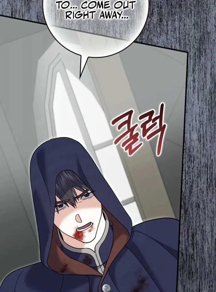 Villain Fiancé Is in My Way of Happiness Chapter 65 Page 121