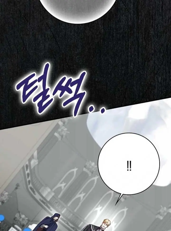 Villain Fiancé Is in My Way of Happiness Chapter 65 Page 123