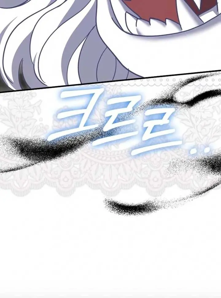 Villain Fiancé Is in My Way of Happiness Chapter 65 Page 130