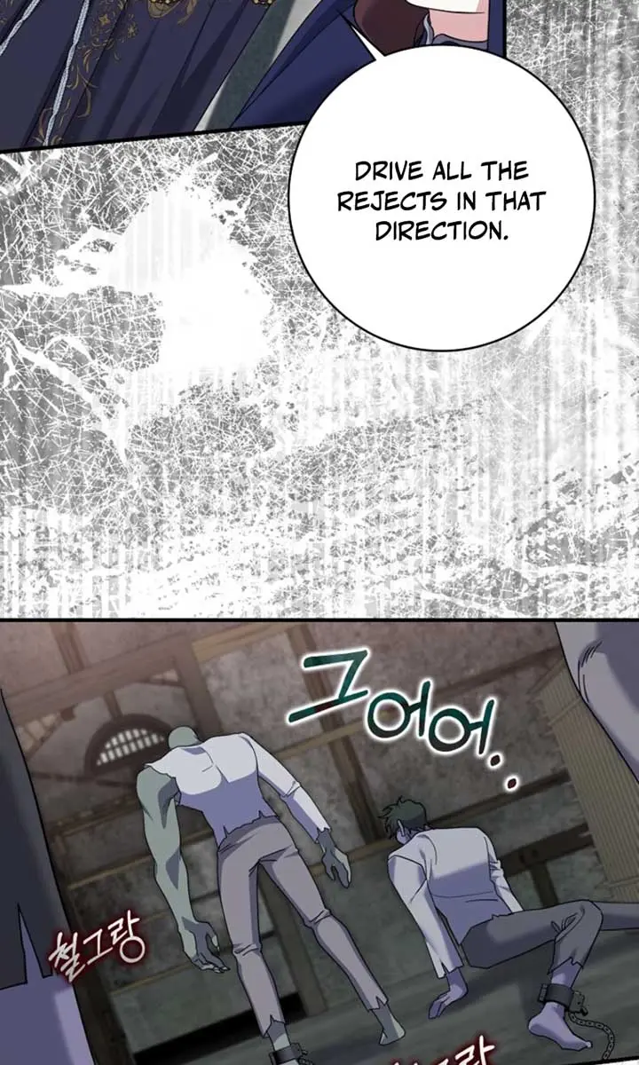 Villain Fiancé Is in My Way of Happiness Chapter 66 Page 4