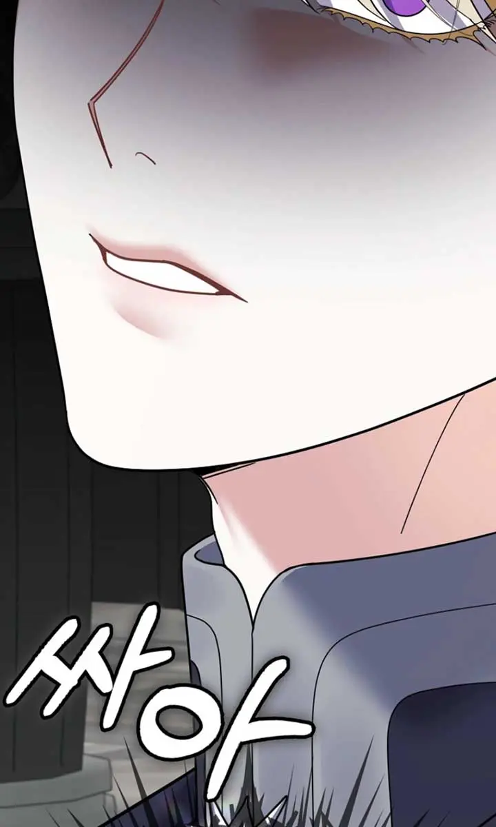 Villain Fiancé Is in My Way of Happiness Chapter 66 Page 7