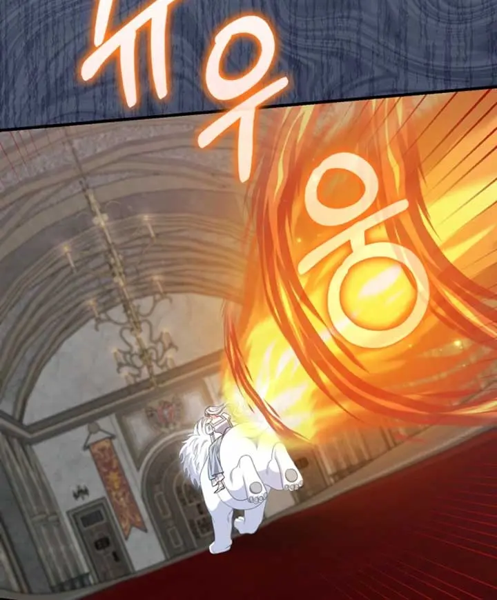 Villain Fiancé Is in My Way of Happiness Chapter 66 Page 22
