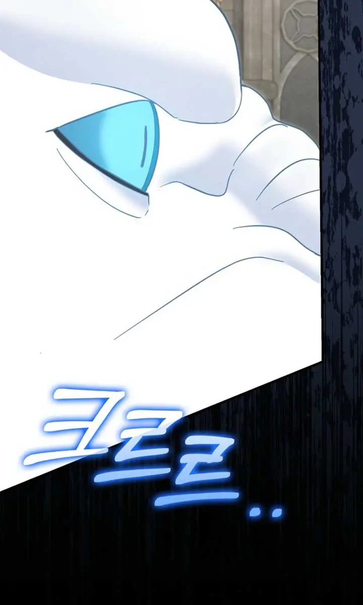 Villain Fiancé Is in My Way of Happiness Chapter 66 Page 30