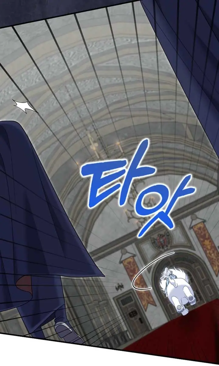 Villain Fiancé Is in My Way of Happiness Chapter 66 Page 34