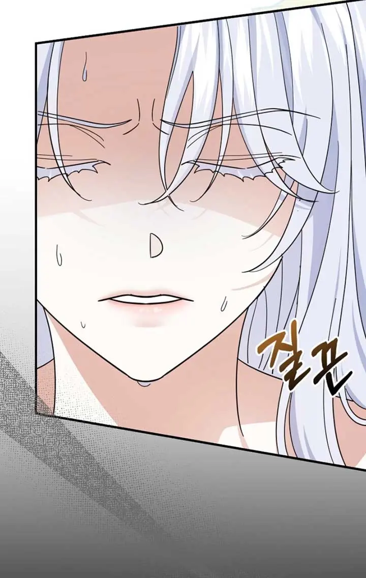 Villain Fiancé Is in My Way of Happiness Chapter 66 Page 56