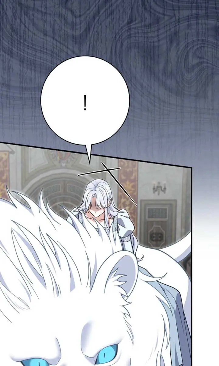 Villain Fiancé Is in My Way of Happiness Chapter 66 Page 60