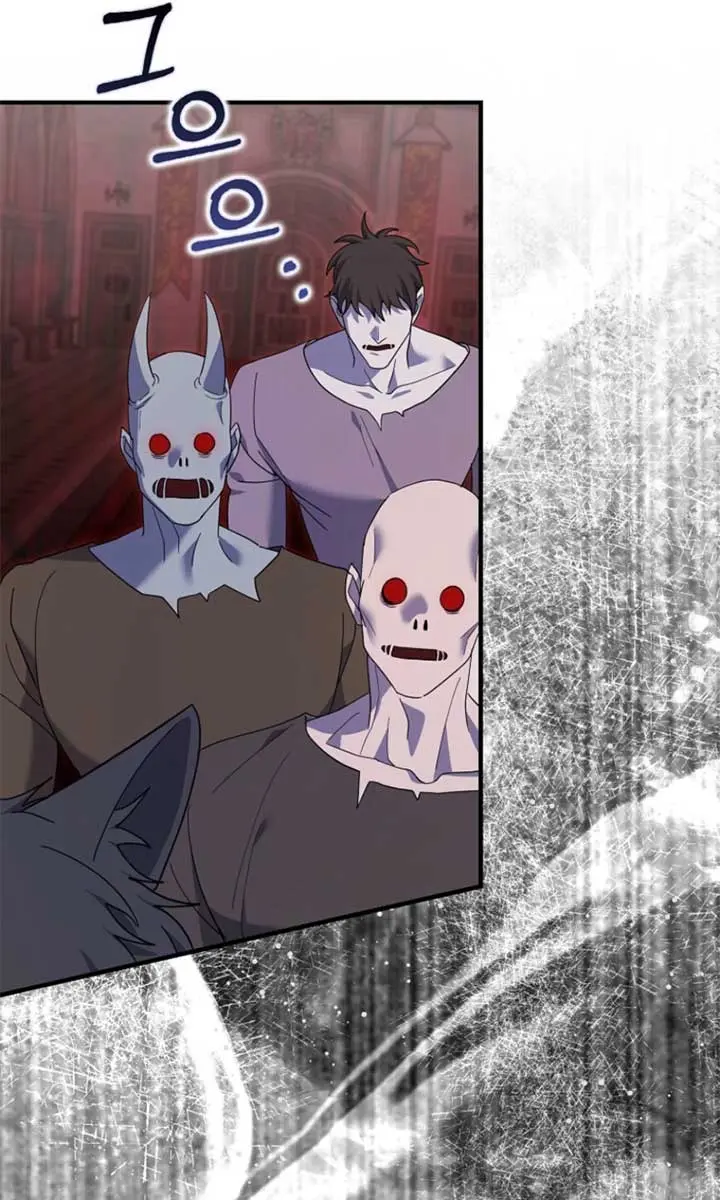 Villain Fiancé Is in My Way of Happiness Chapter 67 Page 12