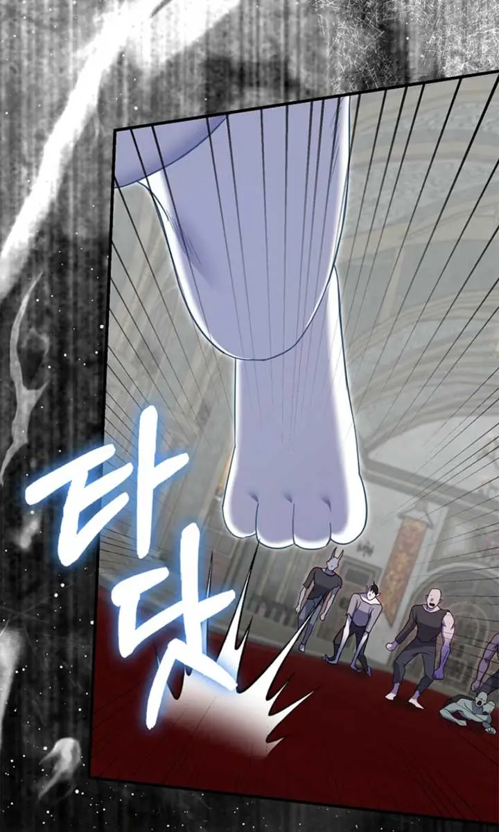 Villain Fiancé Is in My Way of Happiness Chapter 67 Page 13