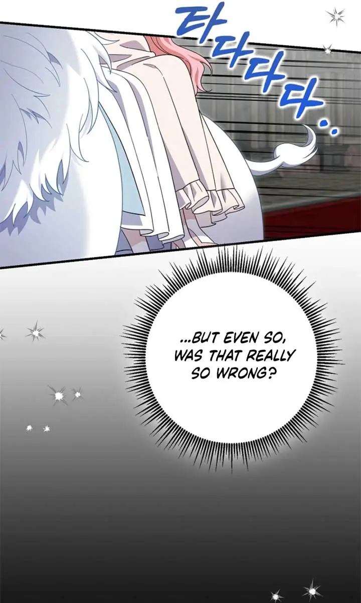 Villain Fiancé Is in My Way of Happiness Chapter 67 Page 47