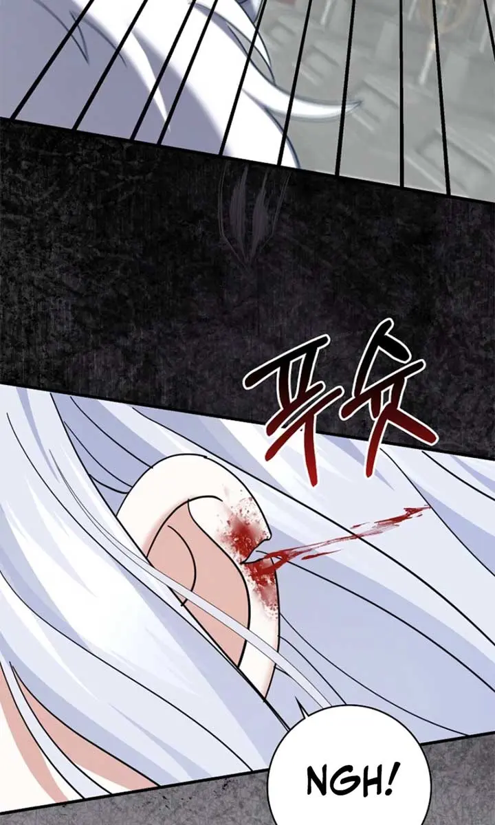 Villain Fiancé Is in My Way of Happiness Chapter 67 Page 85