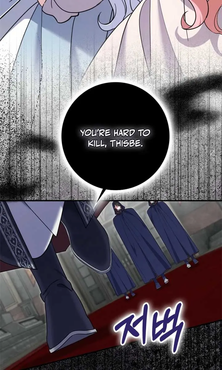 Villain Fiancé Is in My Way of Happiness Chapter 67 Page 90