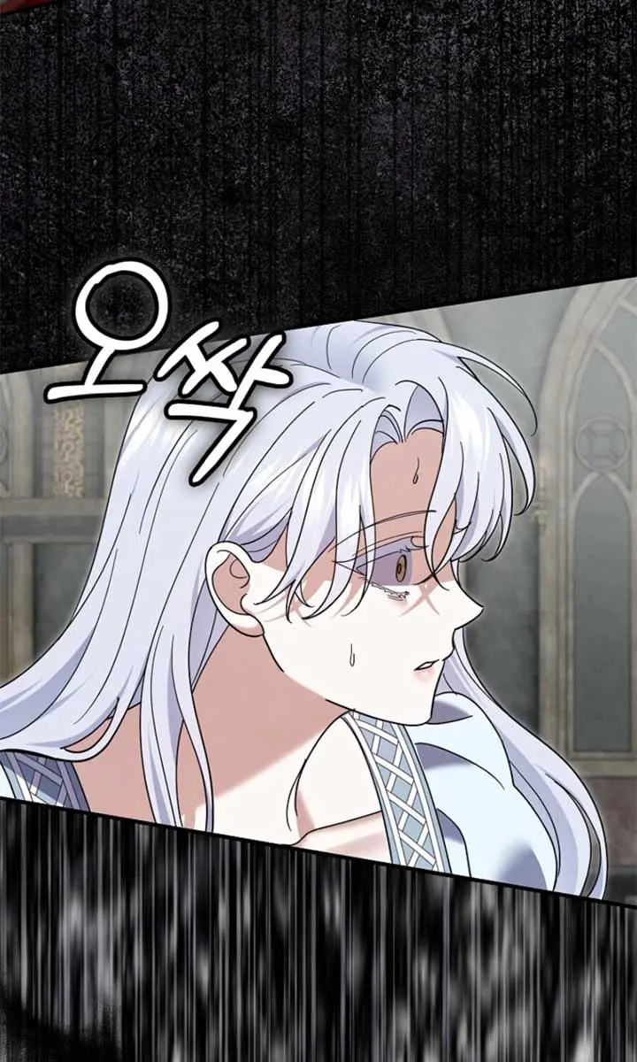 Villain Fiancé Is in My Way of Happiness Chapter 67 Page 91