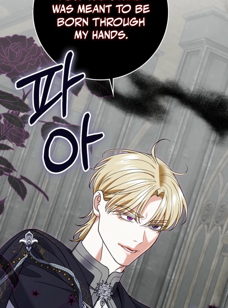 Villain Fiancé Is in My Way of Happiness Chapter 68 Page 4