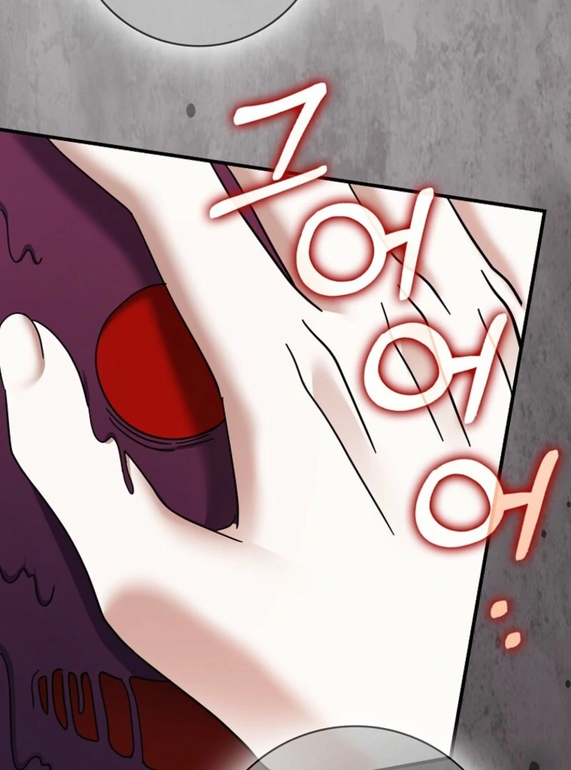 Villain Fiancé Is in My Way of Happiness Chapter 68 Page 72