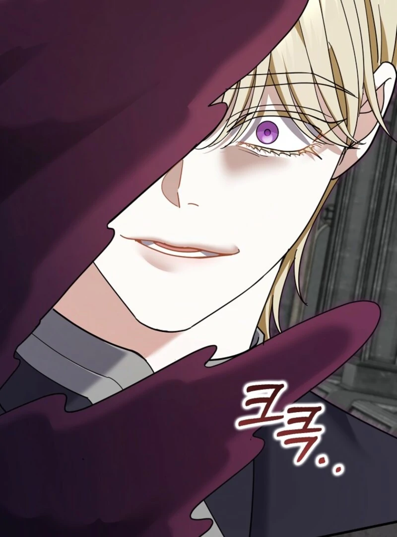 Villain Fiancé Is in My Way of Happiness Chapter 68 Page 74