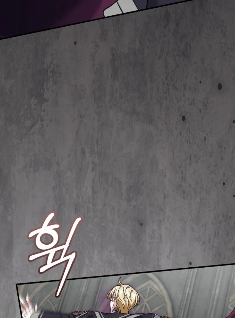 Villain Fiancé Is in My Way of Happiness Chapter 68 Page 75