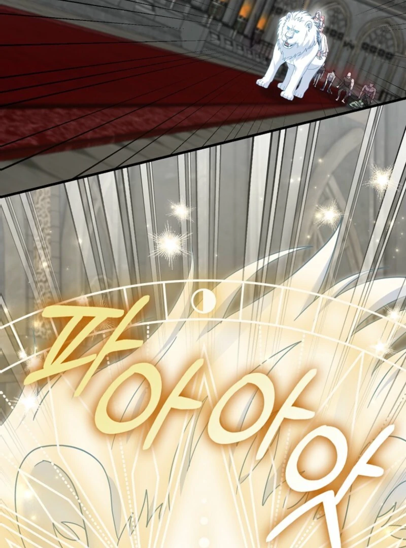 Villain Fiancé Is in My Way of Happiness Chapter 68 Page 81
