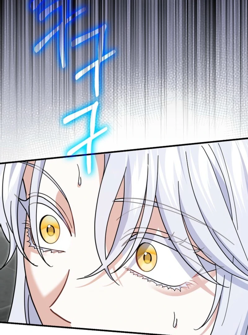 Villain Fiancé Is in My Way of Happiness Chapter 68 Page 91