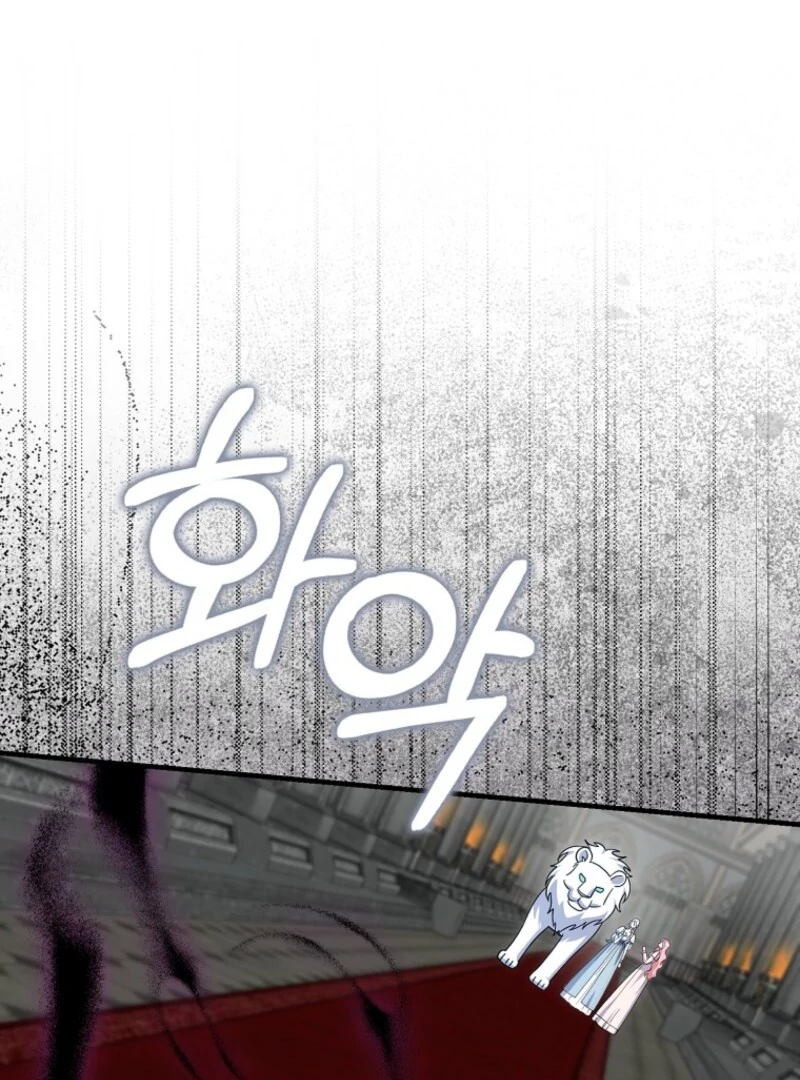 Villain Fiancé Is in My Way of Happiness Chapter 68 Page 118