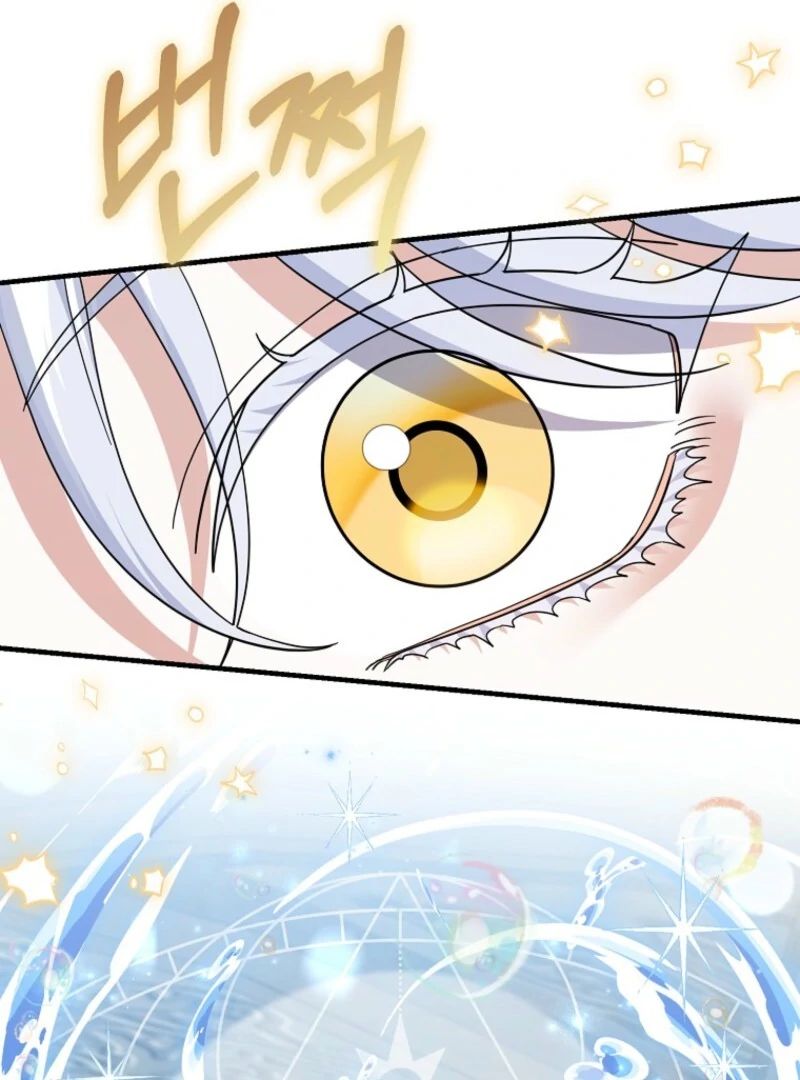Villain Fiancé Is in My Way of Happiness Chapter 68 Page 123