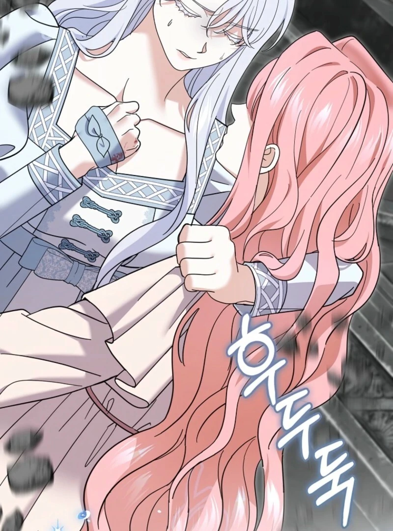 Villain Fiancé Is in My Way of Happiness Chapter 69 Page 5