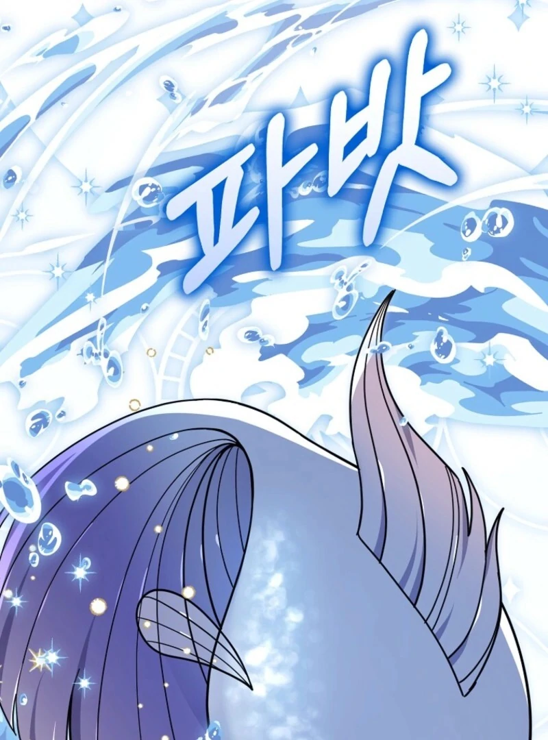 Villain Fiancé Is in My Way of Happiness Chapter 69 Page 12