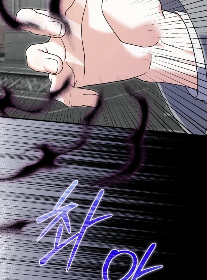 Villain Fiancé Is in My Way of Happiness Chapter 69 Page 17