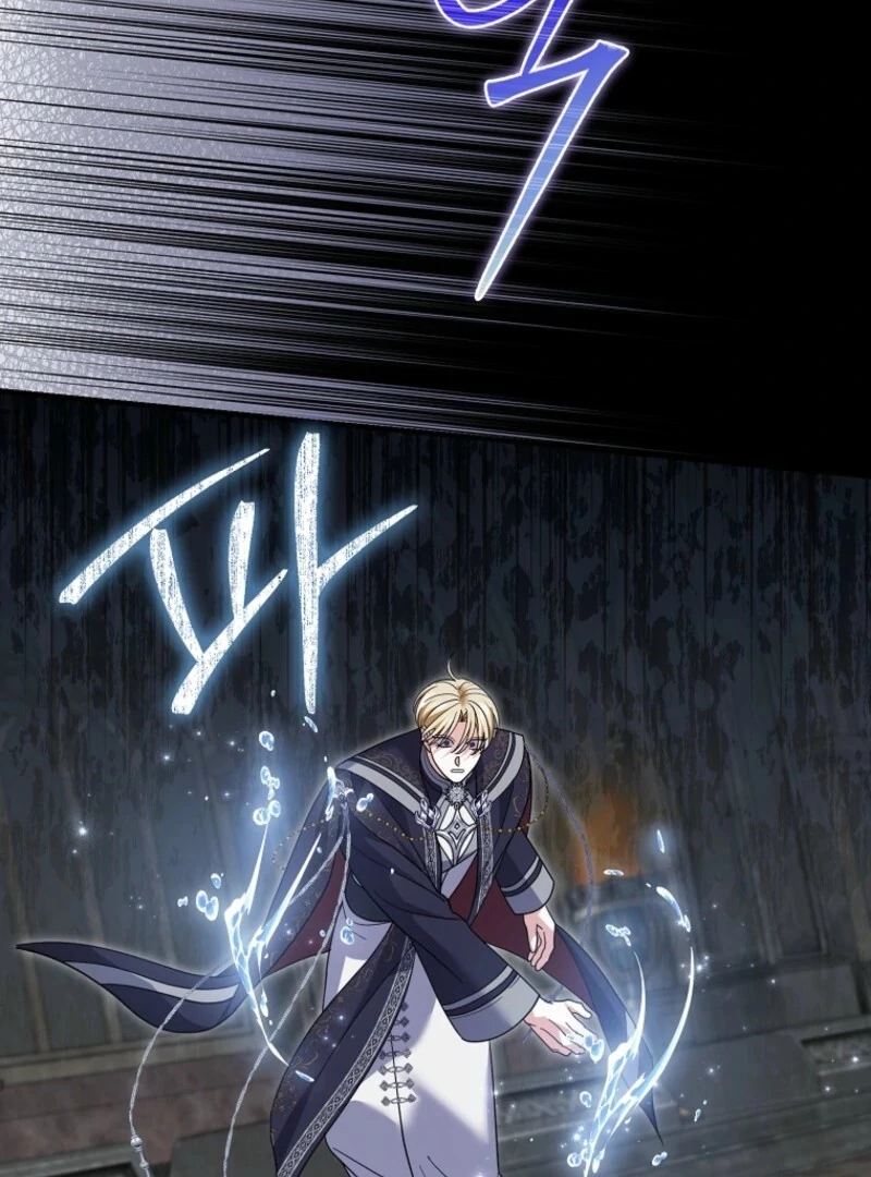 Villain Fiancé Is in My Way of Happiness Chapter 69 Page 18