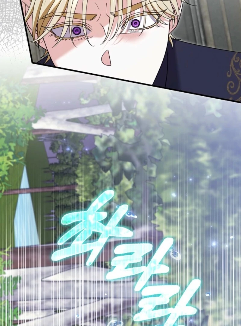 Villain Fiancé Is in My Way of Happiness Chapter 69 Page 20