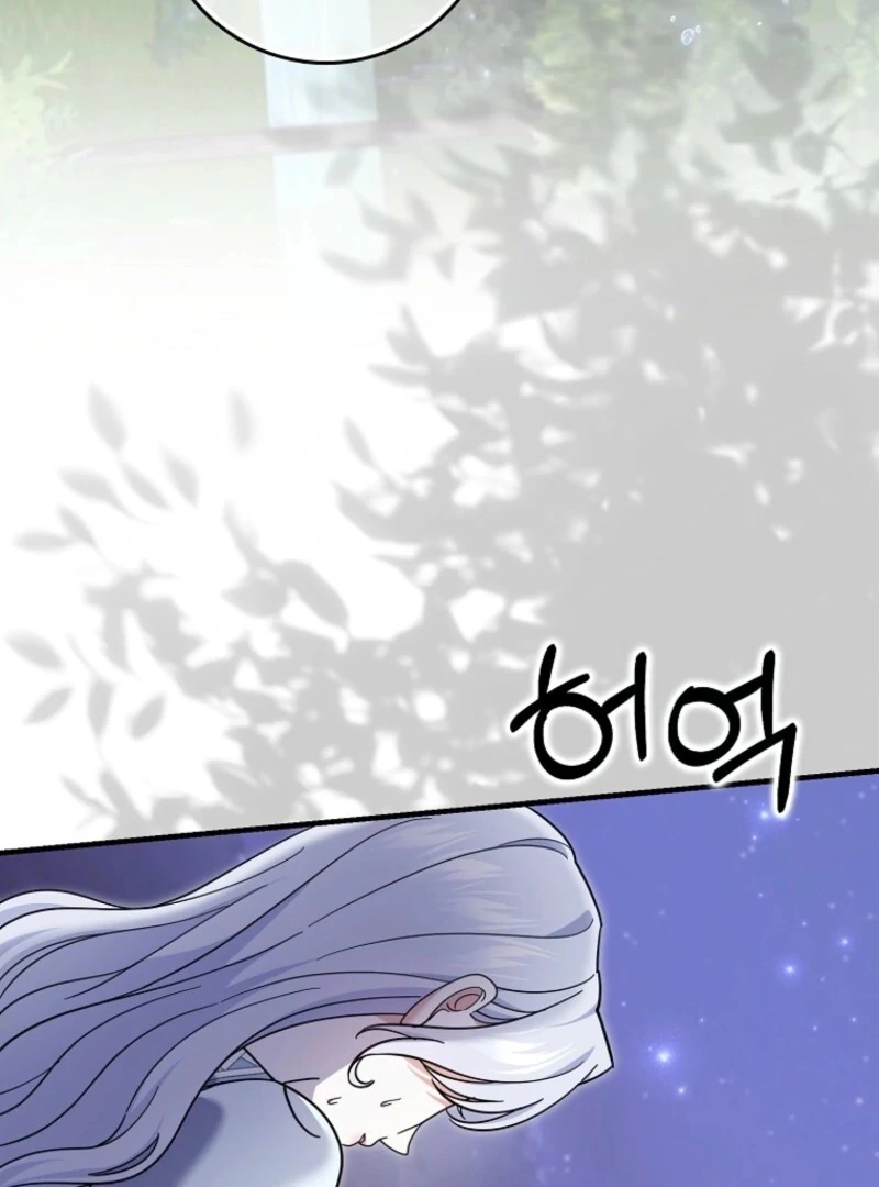 Villain Fiancé Is in My Way of Happiness Chapter 69 Page 23