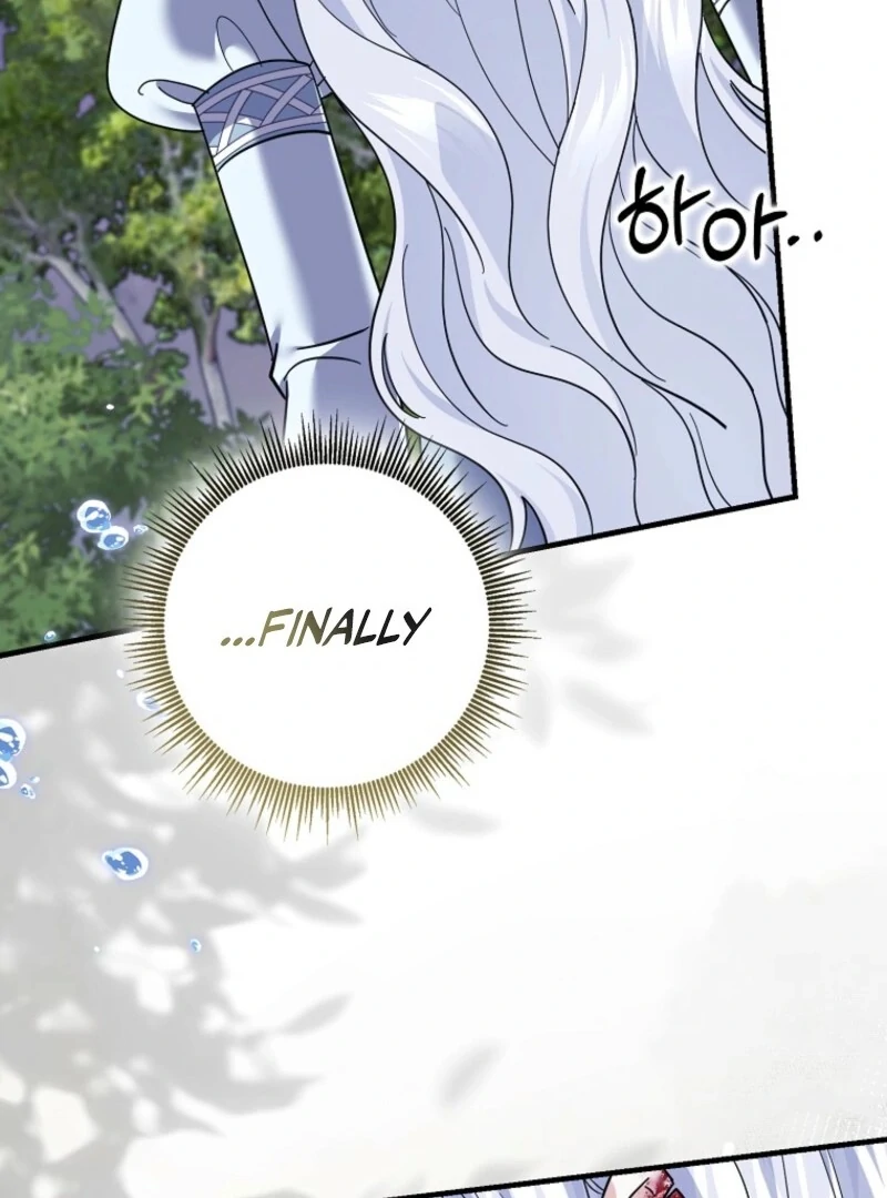 Villain Fiancé Is in My Way of Happiness Chapter 69 Page 46