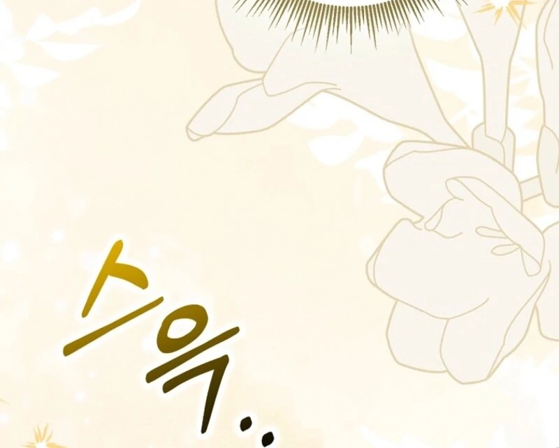 Villain Fiancé Is in My Way of Happiness Chapter 69 Page 64