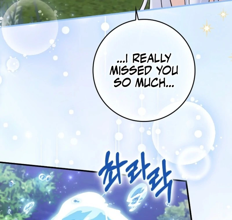 Villain Fiancé Is in My Way of Happiness Chapter 69 Page 77