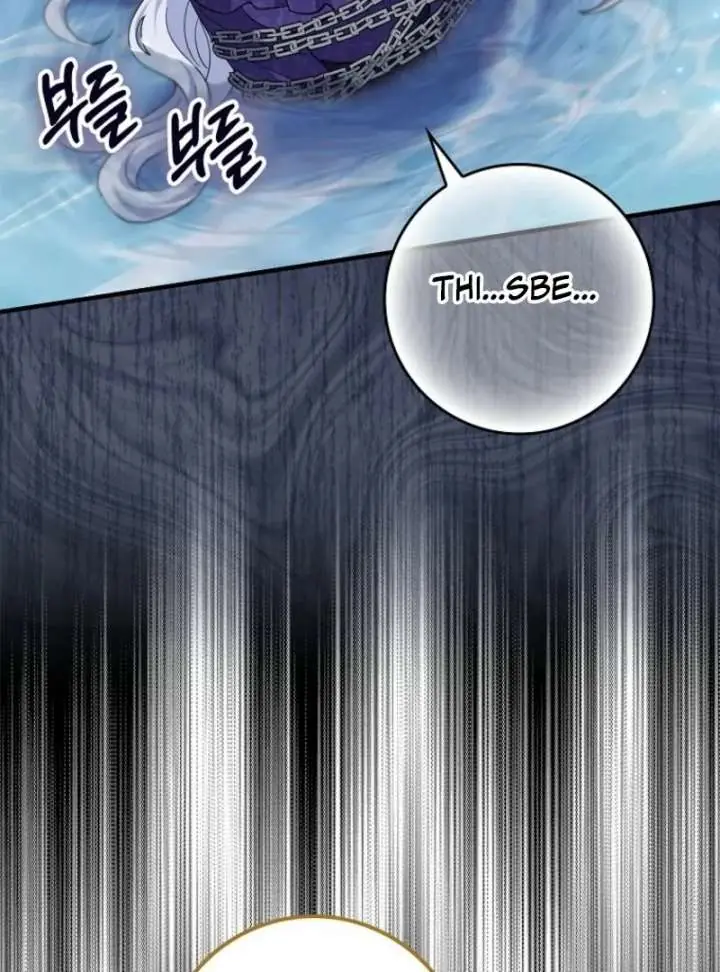 Villain Fiancé Is in My Way of Happiness Chapter 70 Page 4