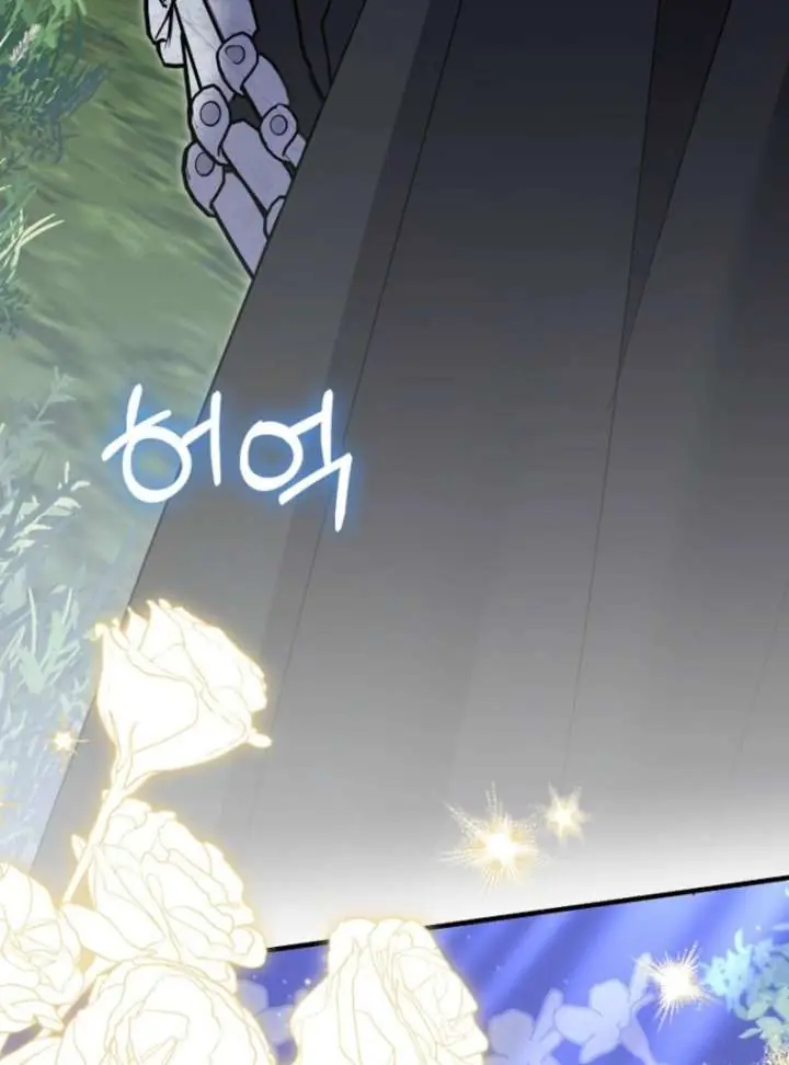 Villain Fiancé Is in My Way of Happiness Chapter 70 Page 20